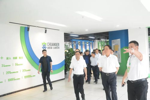 武維華、賴明、黃潤(rùn)秋蒞臨創(chuàng)客家眾創(chuàng)空間，考察九三創(chuàng)享科技服務(wù)公司廣告設(shè)計(jì)發(fā)展