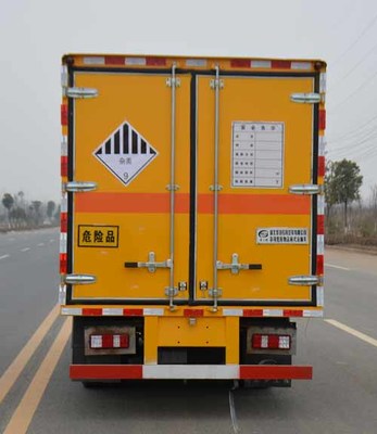 多士星牌JHW5031XZWC雜項危險物品廂式運輸車的專業解析 安全高效的氣瓶運輸解決方案