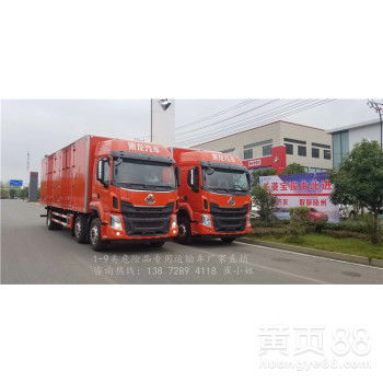 北京氣瓶運(yùn)輸車的規(guī)范運(yùn)營與安全管理